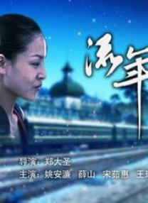 亚洲三级小视频