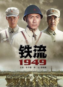 国产精品久久久久9999