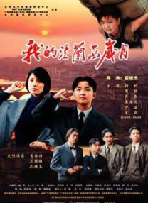 福利网站在线播放