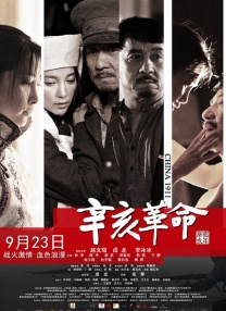 穿韩服的徐妍2