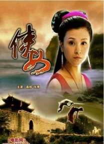 亚洲成在线