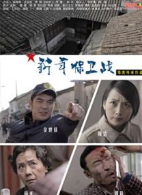 欧美亚洲综合另类