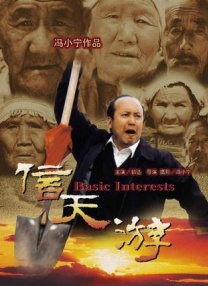 美国xxxxx