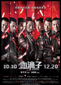 av免费不卡