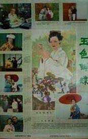 中文在线第一页