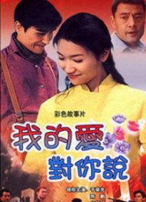 女歌手
