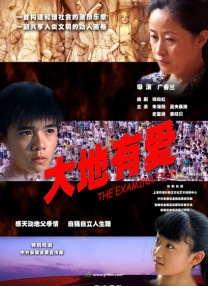 2021国产精品成人免费视频