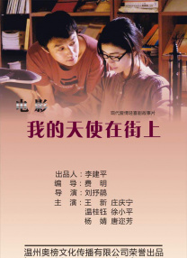 狠狠做深爱婷婷久久综合一区