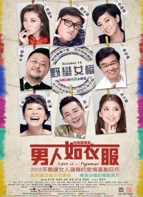 两个小婕子跟我做受