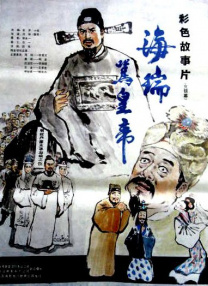 久久只精品国产