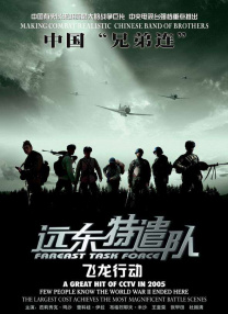 美味的性爱
