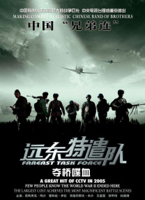 偷拍综合网
