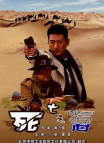 上门服务