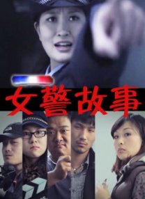 国产在线小视频