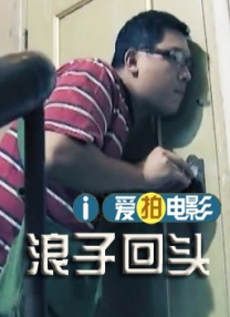 国产一区电影