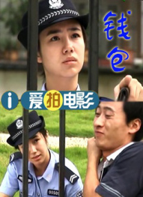 久久亚洲综合伊人