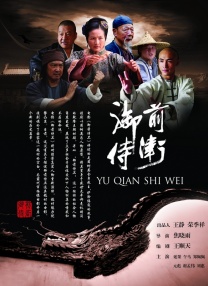 黄色电影小说图片