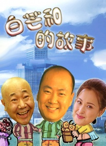 色中文av