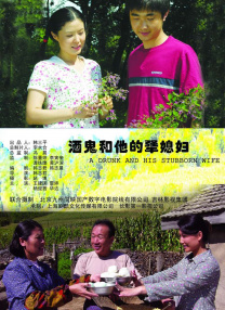 国产欧美日韩看片片在线人成