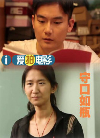 西门庆尼姑版免费观看