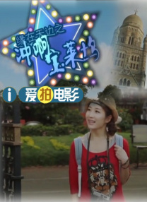 免费一级欧美片片线观看
