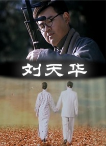在线视频免费观看短视频