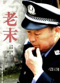 亚洲综合欧美综合