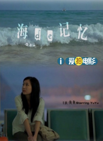 四虎影院色