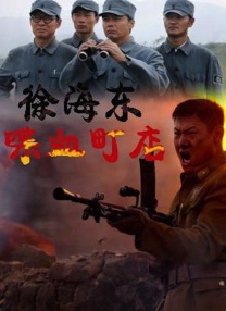 欧美在线啊v