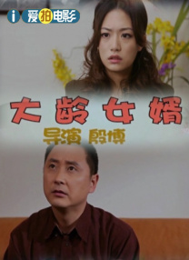 黄小梅黄威一家亲全文阅读,语音朗读