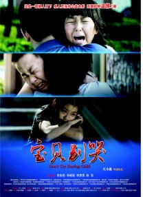99国产精品久久久久