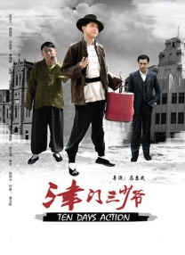 av男人的天堂你懂得