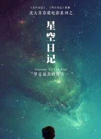国产精品一区二区资源