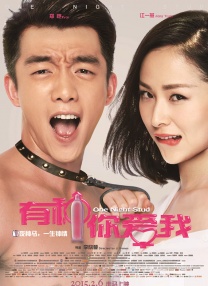 老师含紧一点h边走mp3
