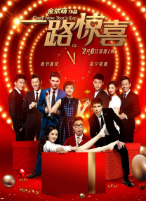 男女爱爱福利