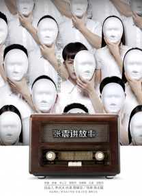 欧美精品www在线观看