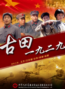 国产一区第一页
