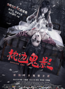 琪琪亚洲精品午夜在线