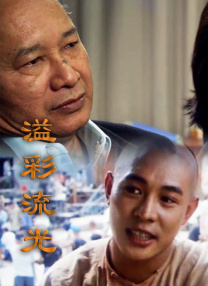 积积桶肤肤
