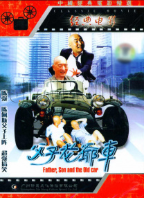 中文字幕成人在线