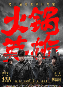 欧美日韩欧美一区二区