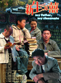叼嘿免费