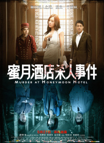 黑人videos特大hd粗暴