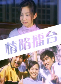 成人午夜网