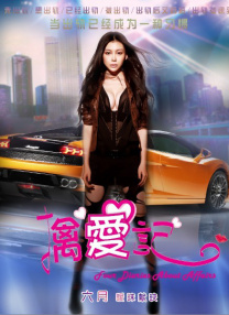 操女人逼逼视频