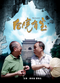 在线成人福利