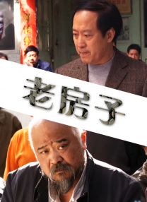 三级亚洲