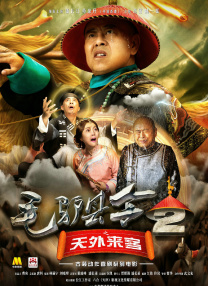 四虎在线永久精品高清