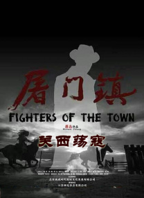 国产日韩线路一线路二