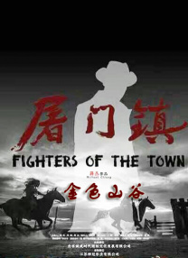 亚洲国产日韩欧美一区二区三区
